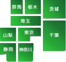 産業用ドローンのサービスの対応エリア。